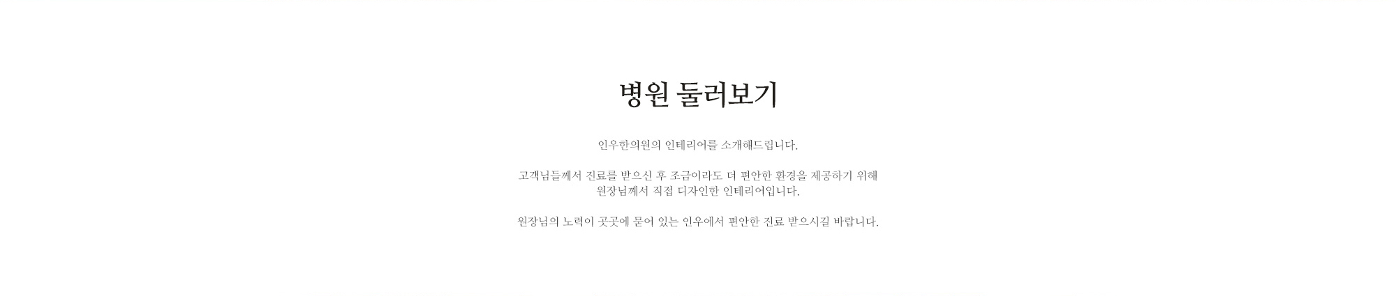 sub_3
